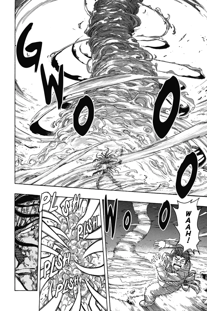Toriko Chapter 237 image 12_optimized